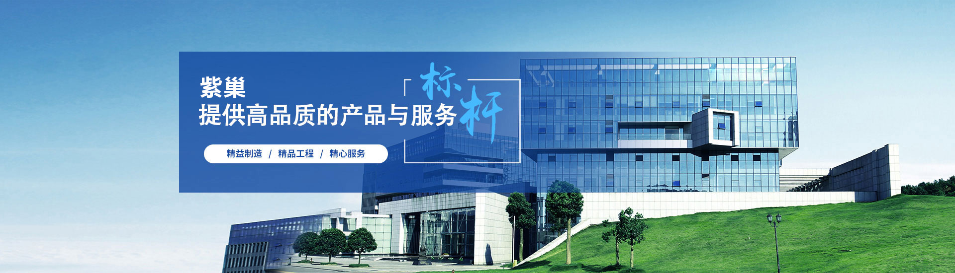 膩?zhàn)臃蹚S(chǎng)家